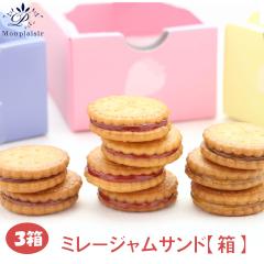 �~���[�W�����T���h �R�� �����v���W�[�� ���Y�W���� �~���[�T���h ������ �u���[�x���[ ���˓������� �~���[�r�X�P�b�g ���y�Y ���m �m