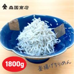 gy炷 1800gi߂j^XX Ⓚ Nx{ڎw܂IlŏuɊo@mlc̖Y炷