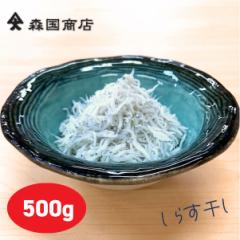 y炷 500g^XX Ⓚ Nx{ڎw܂IlŏuɊo@mlc̖Y炷@Ⴑ