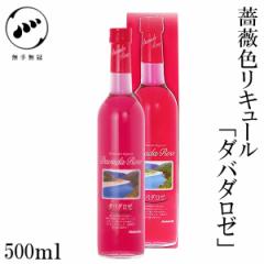 薳 _o_[ 25@500ml@ϔ L[  m Ε  j v[g  yY