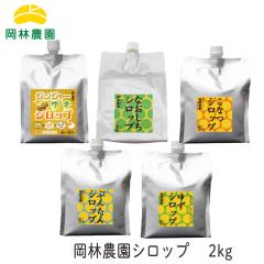 ���є_�� �V���b�v 2kg ���� ���� ���U �M�q ���m ���k ��e�� ���Ȃ� �Ԃ񂽂� �䂸