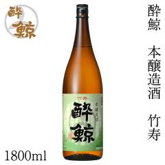 ���~�@�{������ �|�� 1800ml  1�{ ���ϔ����� ���~�� ���{�� ���� ���m �v���[���g ���y�Y