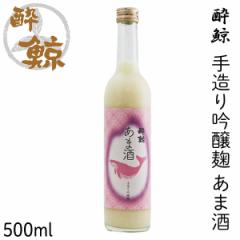 ~ 葢 ܎ 500ml ^ ϔ ^ ~ ^ Î ^ m ^ v[g^ yY