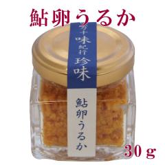 �������邩�@30���^���Y�^���m�^�l���\�s�^����^�A���^���h�^���܂�