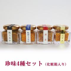 ����4��Z�b�g(���ϔ�����j�@���Y ���m �l���\�s ���� �A�� ���h ���炷�� �� ���邩 ���Ε� �h�V�̓� �M�t�g