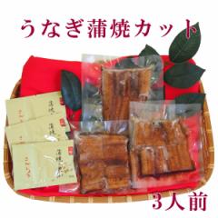 ���m���Y ���Ȃ����ăJ�b�g 3�l�O�^�l���\ ���m �Ⓚ ���Y ���Y�� �E�i�M �V