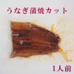 ���m���Y ���Ȃ����ăJ�b�g 1�l�O�^�l���\ ���m �Ⓚ ���Y ���Y�� �E�i�M �V