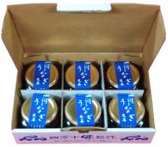 ���Ȃ����I 80�� 6�Z�b�g �l���\ ���͂�̂��� ���m ���Y ���Y�� �E�i�M �V ���傤�� ������ ���m���Y