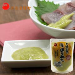 �{��y���̎葢��ʂ� 100g�~�R�� ����ܖ��X ���m�ʂ� �u���ʂ� ���X ���m�O����