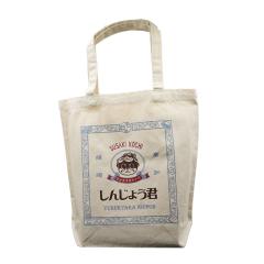 ���񂶂傤�N���g���g�[�g�o�b�O �����n�L���� ���m �{��s �L�����N�^�[�o�b�O ���񂶂傤���� �� ���L���� �O�b�Y