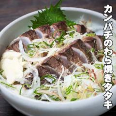 �J���p�`�̂��Ă��^�^�L�Z�b�g 1�߁i�򖡁A���Ɛ��^���t���j�①�� �F�� ���� ����ς� �J���p�` �h�g �{��s �̂ꂻ�� ���m �^�^�L �F