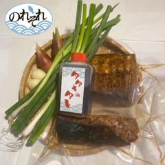 �J���p�`�̂��Ă��^�^�L�Ɗ��̂��Ă��^�^�L�Z�b�g �i�򖡁A���Ɛ��^���t���j �①�� �F�� ���� ����ς� �J���p�` �h�g �{��s �̂�