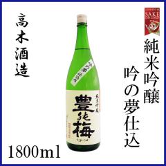 ���؎𑢁@�L�\�~ ���ċ���@��̖��d���݁@1800ml�^���ϔ������^�����^���m�^���Ε�^�������^��j���^�v���[