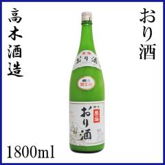 ���؎𑢁@�L�\�~�@����� �@1800ml 1�{ ���ϔ����� ����� ���� ���m ���Ε� ������ ��j�� �v���[���g ���� ���y�Y