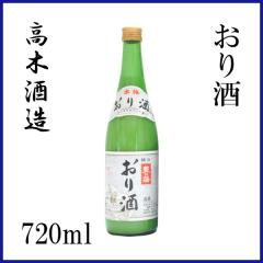 ���؎𑢁@�L�\�~�@����� �@720ml 1�{ ���ϔ����� ����� ���� ���m ���Ε� ������ ��j�� �v���[���g ���� ���y�Y