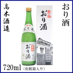 ���؎𑢁@�L�\�~�@����� �@720ml 1�{ ���ϔ����� ����� ���� ���m ���Ε� ������ ��j�� �v���[���g ���� ���y�Y