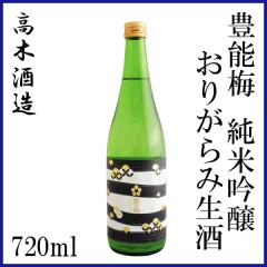 ���؎𑢁@�L�\�~ ���ċ�� ���肪��� �����@720ml�^���ϔ������^�N�[���ց^���؎𑢁^���ċ���^�����^���m�^���Ε�^�������^��j���^