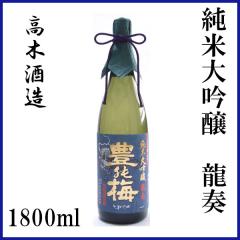 ���؎𑢁@�L�\�~ ���đ����@���t�@1800ml�^���ϔ������^�����^���m�^���Ε�^�������^��j���^�v���[��