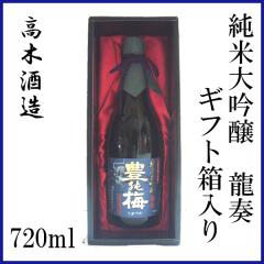���؎𑢁@�L�\�~ ���đ����@���t�@720ml �M�t�g������^�����^���m�^���Ε�^�������^��j���^�v���[���g�^