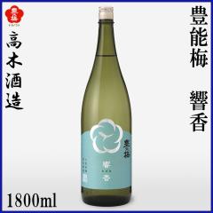 ���؎𑢁@�L�\�~ ���� ���đ����@1800ml 1�{ ���ϔ��Ȃ� ���đ����� ���� ���m ���Ε� ������ ��j�� �v���[���g ���� ���y�Y