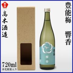���؎𑢁@�L�\�~ ���� ���đ����@720ml 1�{ ���ϔ��Ȃ� ���ϔ����� ���đ����� ���� ���m ���Ε� ������ ��j�� �v���[���g ���� ��