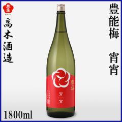 ���؎𑢁@�L�\�~ ���� ���ċ���@1800ml 1�{ ���ϔ��Ȃ� ���ċ���� ���� ���m ���Ε� ������ ��j�� �v���[���g ���� ���y�Y