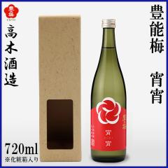 ���؎𑢁@�L�\�~ ���� ���ċ���@720ml 1�{ ���ϔ��Ȃ� ���ϔ����� ���ċ���� ���� ���m ���Ε� ������ ��j�� �v���[���g ���� ���y�Y