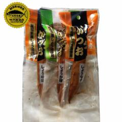 �\�[�_�����@3�{�Z�b�g(���傤�䖡2�{�A���傤����1�{�j�i1�{ ��50���j/�|�����X/���Ȃ܂Ԃ�/�J�c�I/�M�q/���Y/�y��/����/���m/������