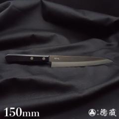 XeXyeBiCt@150mm/n/VG/ϑwށEF/{/nETOKUZO KNIVESEJAPANEKitchen KnivesE