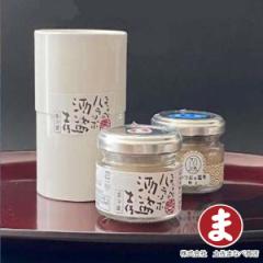 �܂Ȃׂ̃n�����{�𓐋l�ߍ��킹/�y���܂Ȃ׏��X �� ���� �͂��� �n���X ���m ���� ���y�Y �M�t�g ���Ε� ���̍�