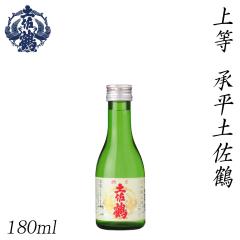 �y���߁@�㓙 �����y����  180ml�@1�{ ���ϔ����� �y���ߎ𑢊������ ���� ���m ���Ε� ������ ��j�� �v���[���g ���� ���y�Y