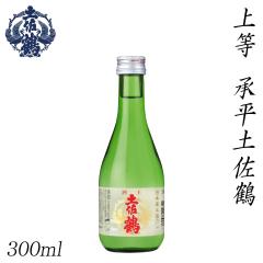 �y���߁@�㓙 �����y����  300ml�@1�{ ���ϔ����� �y���ߎ𑢊������ ���� ���m ���Ε� ������ ��j�� �v���[���g ���� ���y�Y