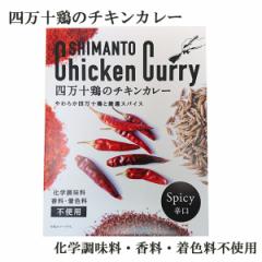 �l���\�{�X�p�C�V�[�`�L���J���[�^�X�p�C�X ���g���g�J���[ ���Y�� �����F �^�[�����b�N �ۑ��H �M�t�g ���m������ �J���[���C�X