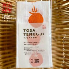 �y�������u�y����@���E�P�F���n��@���u�g�}�g�v/�ؖȖ{��@ ��90cm�~35cm�@���{�̐��F�@�u�����i���イ����E���������߁j�v������Ђ�