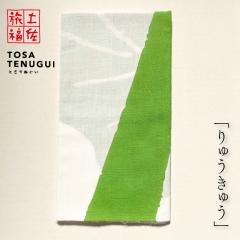 �y������ �y����@���E�P�F���n��@���u��イ���イ�v/�ؖȖ{��@ ��90cm�~35cm�@���{�̐��F�@�u�����i���イ����E���������߁j�v����