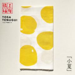 �y������ �y����@���E�P�F���n��@���u���āv/�ؖȖ{��@ ��90cm�~35cm�@���{�̐��F�@�u�����i���イ����E���������߁j�v������Ђ��