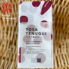 �y������ �y����@���E�P�F���n��@���u��܂����v/�ؖȖ{��@ ��90cm�~35cm�@���{�̐��F�@�u�����i���イ����E���������߁j�v�������