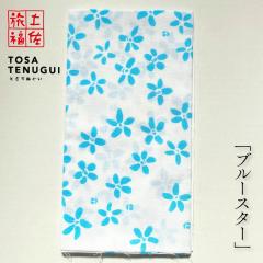 �y������ �y����@���E�P�F���n��@���u�u���[�X�^�[�v/�ؖȖ{��@ ��90cm�~35cm�@���{�̐��F�@�u�����i���イ����E���������߁j�v����