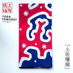 �y������ �y����@���E�n���ߑ��F����@���u�y���X��v/�ؖȖ{��@ ��90cm�~35cm�@���{�̐��F�@�u�����i���イ����E���������߁j�v����