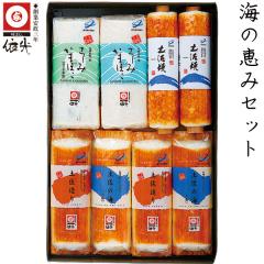 �ˌ����܂ڂ��@�C�̌b�݃Z�b�g  �①�� �n��150�N�̘V�܁@�M�t�g�Z�b�g