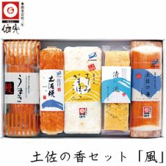 �ˌ����܂ڂ��@�y���̍��Z�b�g �u �� �v �i�Ƃ��̂�����j �①�� �n��150�N�̘V�܁@�������� �M�t�g�Z�b�g