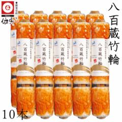 �ˌ����܂ڂ��@���S���|�ց@10�{�Z�b�g �①�ց@���t������b�܎�ܑ�39��_�ѐ��Y�Ձ@�n��150�N�̘V�܁@������p