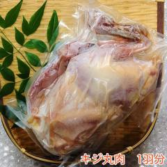 �L�W�ۓ��@1�H���i��1.0kg�j/�Ⓚ/������/������� �l���� 賐��Y��/�/����/�W�r�G/�䂷�͂�/���m���Y/