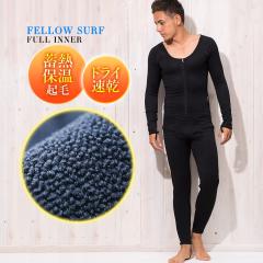 SALUS プロト S-M レッドの通販はau PAY マーケット - ナチュラム