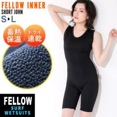 FELLOW �G�A�[�q�[�g �ۉ��C���i�[ �V���[�g�W�����^�C�v ���f�B�[�X �T�[�t�B�� �E�F�b�g�X�[�c