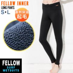 �E�F�b�g�X�[�c�p �ۉ��C���i�[ �����O�p���c ���f�B�[�X ���M���X ���N�� �G�A�[�q�[�g