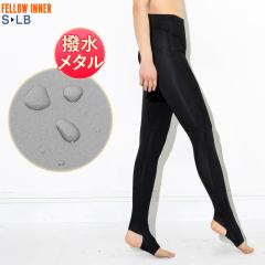 �E�F�b�g�X�[�c�p�ۉ��C���i�[ �����O�p���c ���f�B�[�X �n�C�E�G�X�g ���^���X�L�� FELLOW