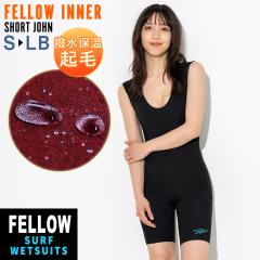 FELLOW �E�F�b�g�X�[�c�p �ۉ��C���i�[ ���f�B�[�X �V���[�g�W���� ���N�� 0.5mm �q�[�g�}�b�N�X