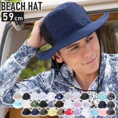 FELLOW �r�[�`�n�b�g �T�[�t�n�b�g �����Y���� ������ 59cm UPF50+ ���O��98���J�b�g �M���Ǒ΍�