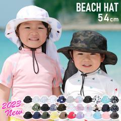 FELLOW �r�[�`�n�b�g �L�b�Y���� ������ 54cm �T�[�t�n�b�g �X�q UPF50+ ���O��98���J�b�g �q��